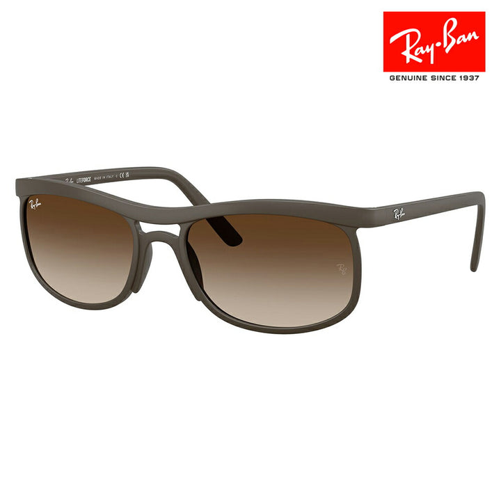 【正規品販売店】レイバン サングラス RB4452 612413 56 59 Ray-Ban LITEFORCE 軽量 ツーブリッジ ユニセックス