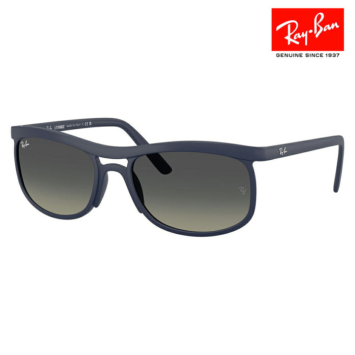 【正規品販売店】レイバン サングラス RB4452 633111 56 59 Ray-Ban LITEFORCE 軽量 ツーブリッジ ユニセックス