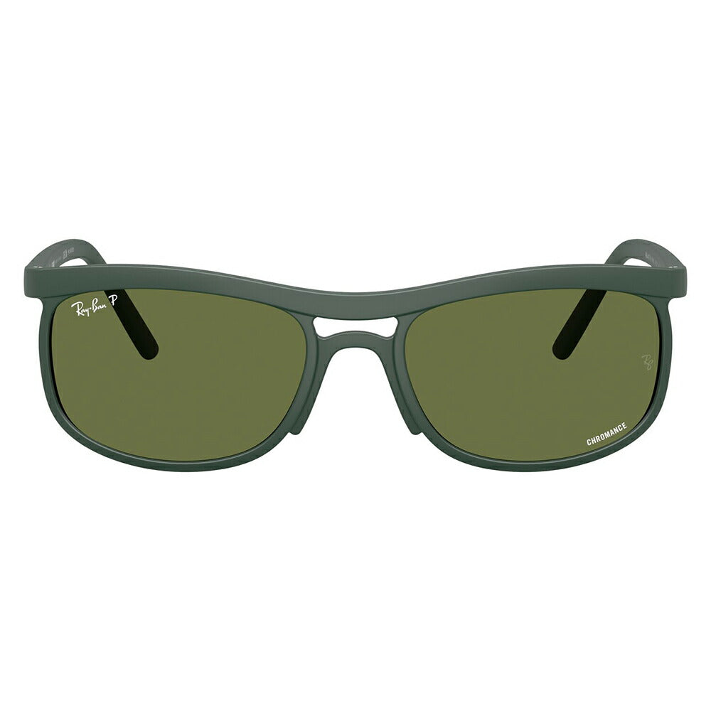 【正規品販売店】レイバン サングラス RB4452CH 6016/2 56 59 Ray-Ban LITEFORCE 軽量 CHROMANCE ツーブリッジ ユニセックス