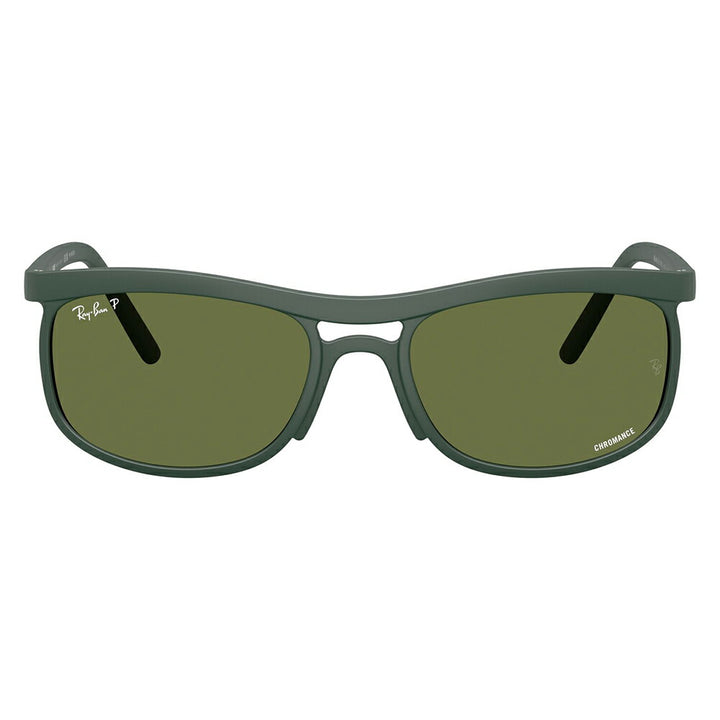【正規品販売店】レイバン サングラス RB4452CH 6016/2 56 59 Ray-Ban LITEFORCE 軽量 CHROMANCE ツーブリッジ ユニセックス