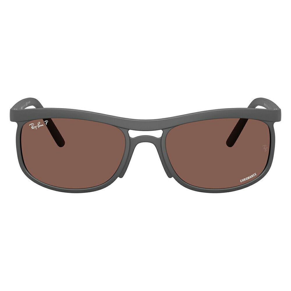 【正規品販売店】レイバン サングラス RB4452CH 60171A 56 59 Ray-Ban LITEFORCE 軽量 CHROMANCE ツーブリッジ ユニセックス