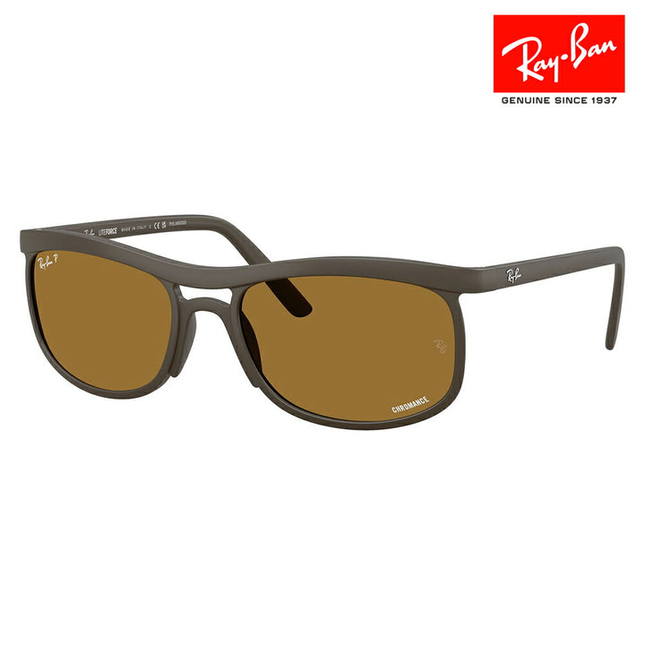 【正規品販売店】レイバン サングラス RB4452CH 612473 56 59 Ray-Ban LITEFORCE 軽量 CHROMANCE ツーブリッジ ユニセックス