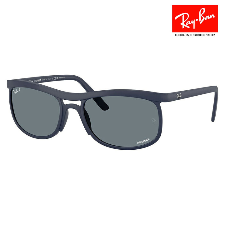【正規品販売店】レイバン サングラス RB4452CH 633180 56 59 Ray-Ban LITEFORCE 軽量 CHROMANCE ツーブリッジ ユニセックス