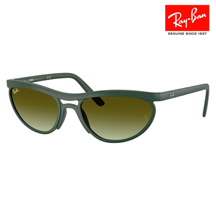【正規品販売店】レイバン サングラス RB4453 6016E8 59 Ray-Ban レイバン純正レンズ対応 Predator プレデター ダブルブリッジ ラウンド セル ユニセックス