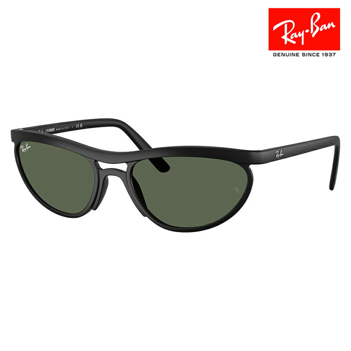 【正規品販売店】レイバン サングラス RB4453 601S71 59 Ray-Ban レイバン純正レンズ対応 Predator プレデター ダブルブリッジ ラウンド セル ユニセックス