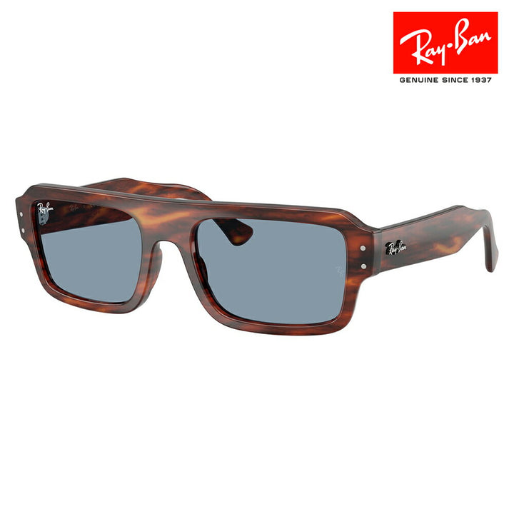 【正規品販売店】レイバン サングラス RB4454F 139856 53 Ray-Ban レイバン純正レンズ対応 Predator プレデター ダブルブリッジ ラウンド セル ユニセックス