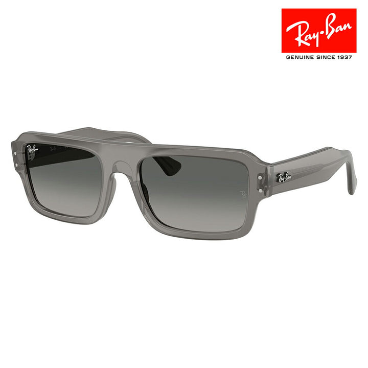 【正規品販売店】レイバン サングラス RB4454F 680571 53 Ray-Ban レイバン純正レンズ対応 Predator プレデター ダブルブリッジ ラウンド セル ユニセックス