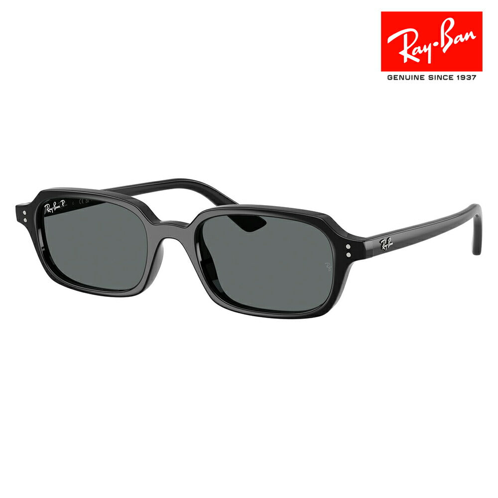 【正規品販売店】レイバン サングラス RB4455F 667781 51 Ray-Ban レイバン純正レンズ対応 ZURI ズリ PULSEコレクション レクタングル セル ユニセックス 偏光