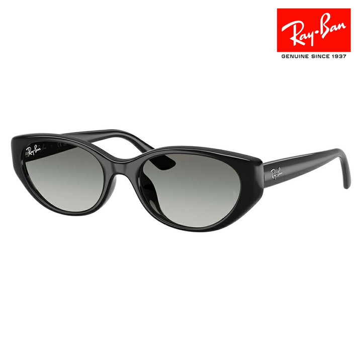 【正規品販売店】レイバンサングラス RB4457D 667711 55 Ray-Ban レイバン純正レンズ対応 PULSEコレクション ローブリッジフィット スクエア セル ユニセックス 伊達メガネ 眼鏡
