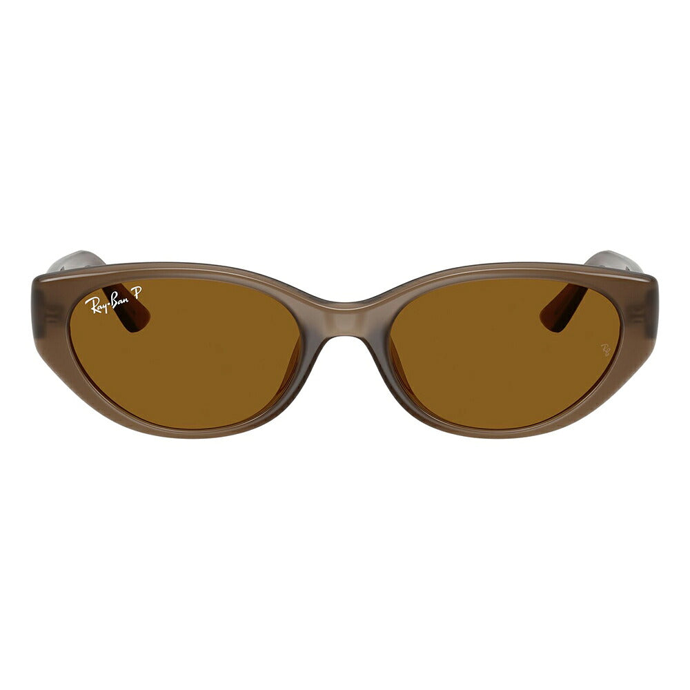 【正規品販売店】レイバンサングラス RB4457D 677983 55 Ray-Ban レイバン純正レンズ対応 PULSEコレクション ローブリッジフィット スクエア セル ユニセックス 偏光 伊達メガネ 眼鏡