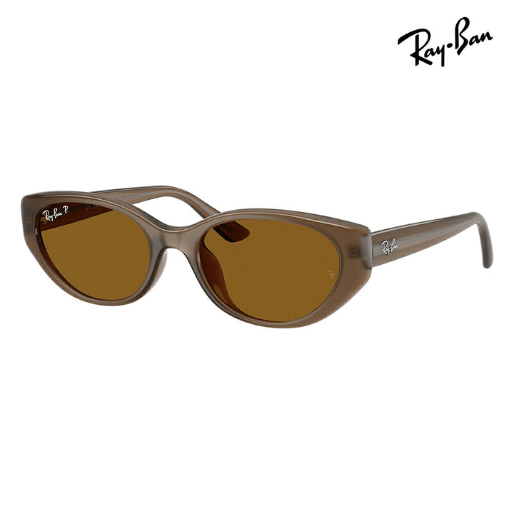 【正規品販売店】レイバンサングラス RB4457D 677983 55 Ray-Ban レイバン純正レンズ対応 PULSEコレクション ローブリッジフィット スクエア セル ユニセックス 偏光 伊達メガネ 眼鏡