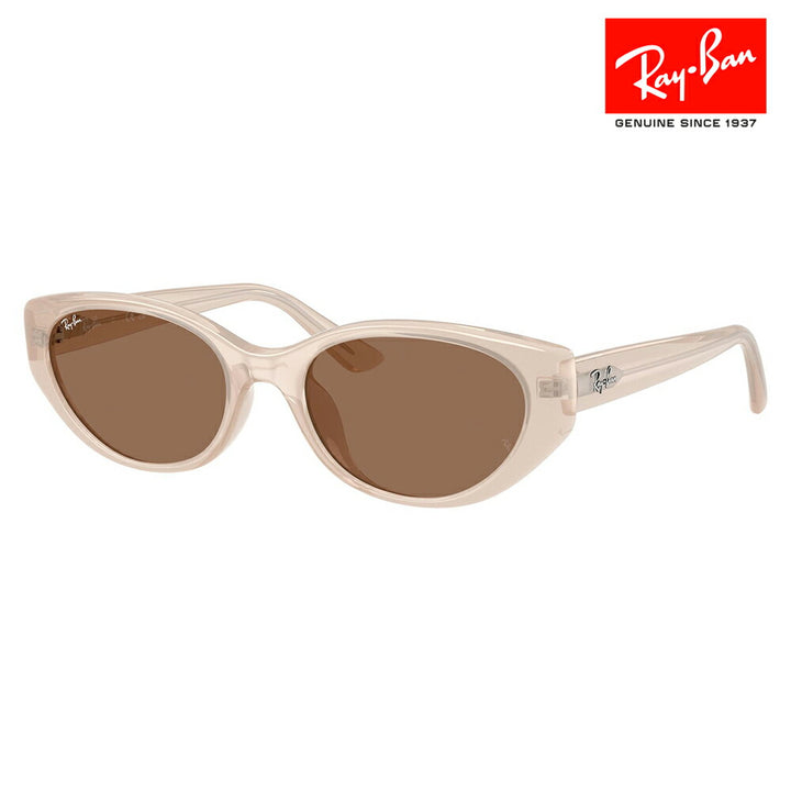 【正規品販売店】レイバンサングラス RB4457D 678673 55 Ray-Ban レイバン純正レンズ対応 PULSEコレクション ローブリッジフィット スクエア セル ユニセックス 伊達メガネ 眼鏡