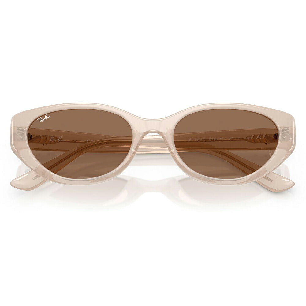 【正規品販売店】レイバンサングラス RB4457D 678673 55 Ray-Ban レイバン純正レンズ対応 PULSEコレクション ローブリッジフィット スクエア セル ユニセックス 伊達メガネ 眼鏡