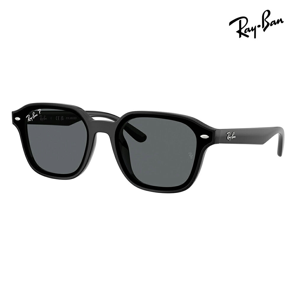 【正規品販売店】レイバンサングラス RB4458D 601/81 65 Ray-Ban レイバン純正レンズ対応 スクエア セル ユニセックス 偏光 伊達メガネ 眼鏡