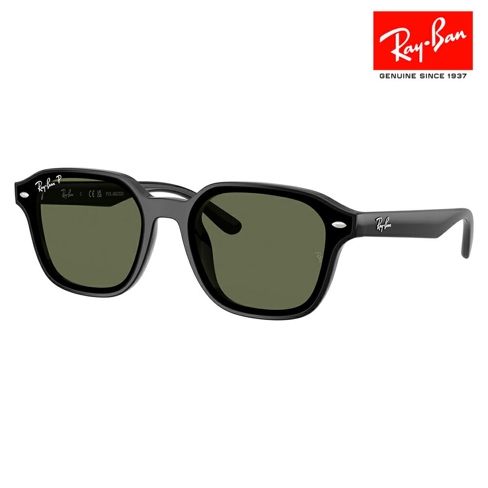 【正規品販売店】レイバンサングラス RB4458D 601/9A 65 Ray-Ban レイバン純正レンズ対応 スクエア セル ユニセックス 偏光 伊達メガネ 眼鏡