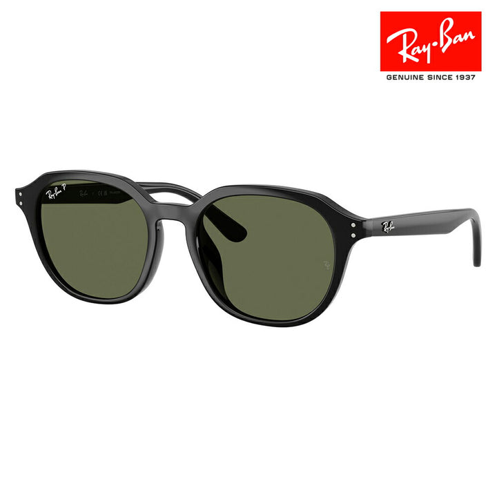 【正規品販売店】レイバンサングラス RB4459D 901/9A 54 Ray-Ban レイバン純正レンズ対応 ラウンド セル ユニセックス 偏光 伊達メガネ 眼鏡