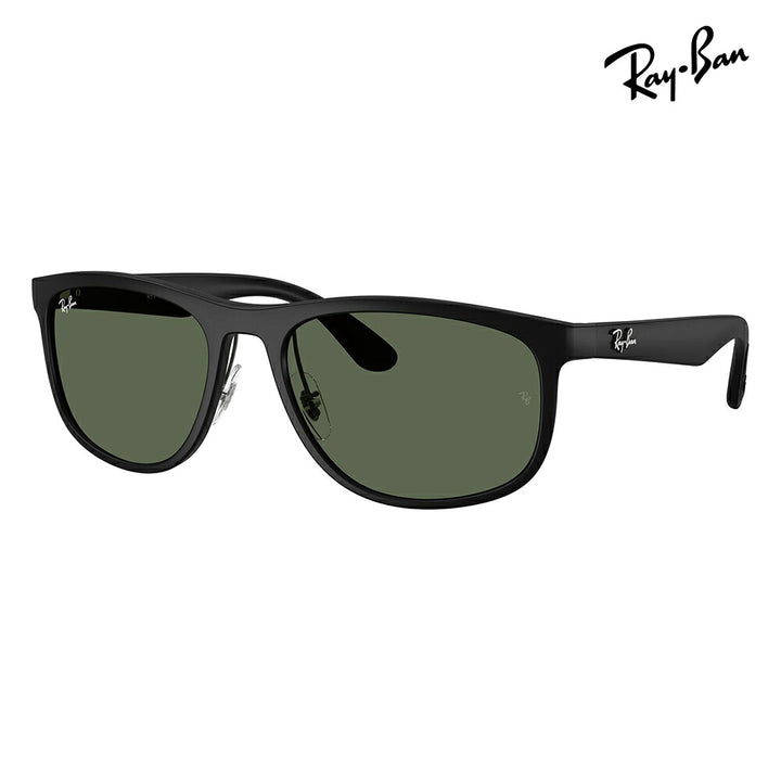 【正規品販売店】レイバンサングラス RB4468 601S71 59 Ray-Ban レイバン純正レンズ対応 パイロット セル ビッグシェイプ