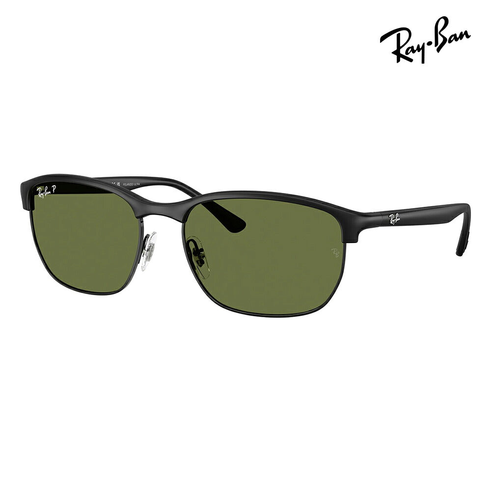 【正規品販売店】レイバンサングラス RB4469 601S/2 59 Ray-Ban レイバン純正レンズ対応 スクエア ブロー ビッグシェイプ