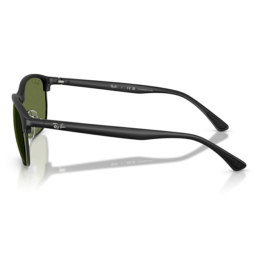 【正規品販売店】レイバンサングラス RB4469 601S/2 59 Ray-Ban レイバン純正レンズ対応 スクエア ブロー ビッグシェイプ