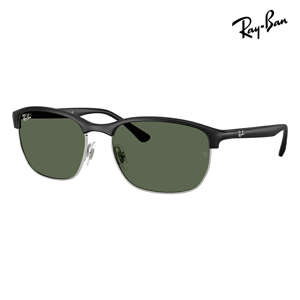 【正規品販売店】レイバンサングラス RB4469 601S71 59 Ray-Ban レイバン純正レンズ対応 スクエア ブロー ビッグシェイプ