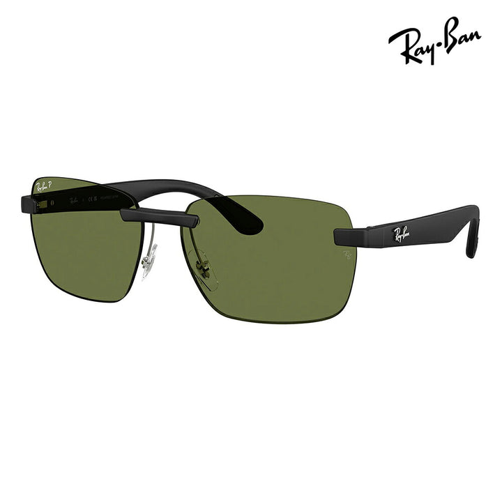 【正規品販売店】レイバン サングラス RB4470CH 601S/2 59 62  Ray-Ban レイバン純正レンズ対応 クロマンス スクエア ツーポ ビッグシェイプ 偏光