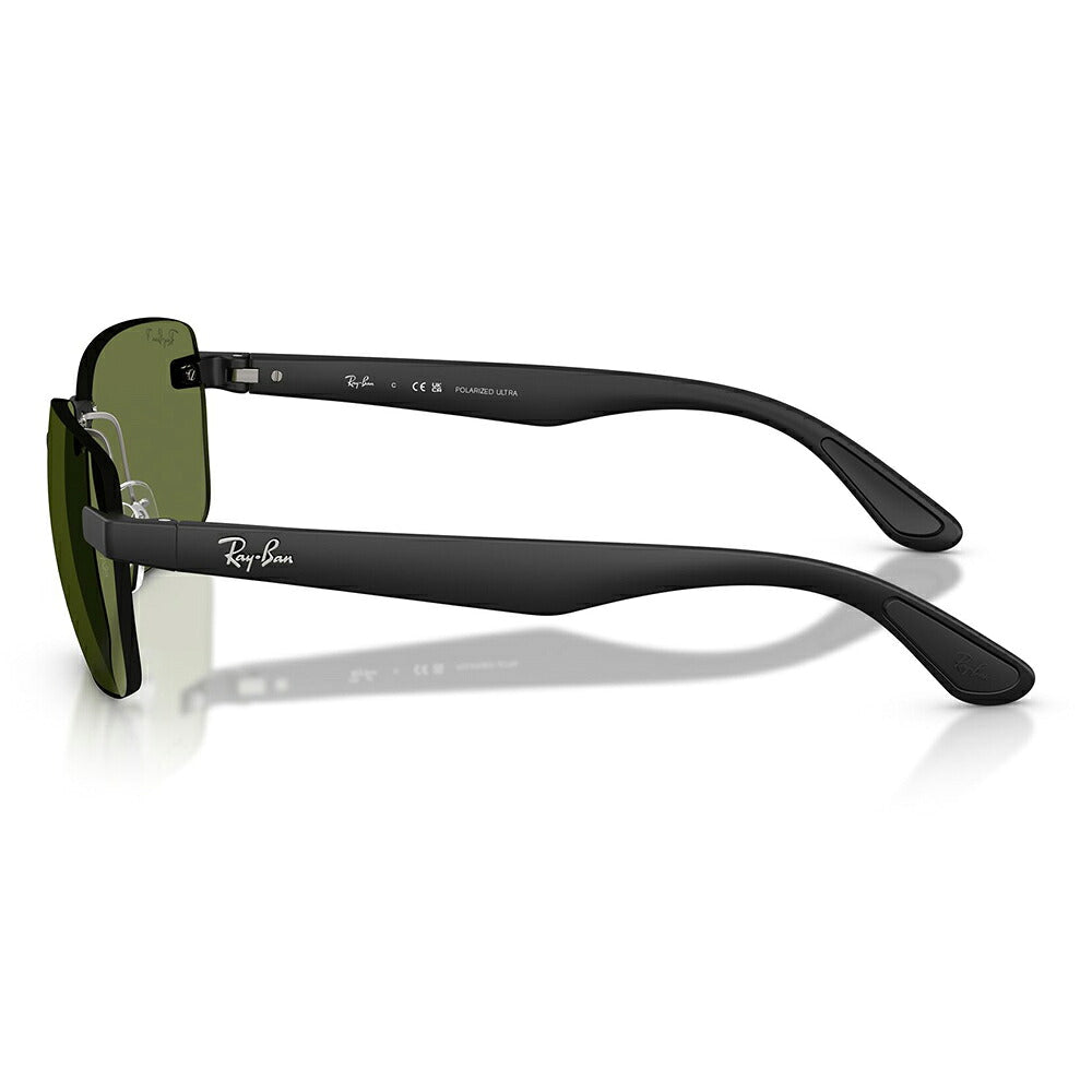 【正規品販売店】レイバン サングラス RB4470CH 601S/2 59 62  Ray-Ban レイバン純正レンズ対応 クロマンス スクエア ツーポ ビッグシェイプ 偏光