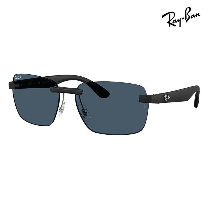 【正規品販売店】レイバン サングラス RB4470CH 601S1C 59 62  Ray-Ban レイバン純正レンズ対応 クロマンス スクエア ツーポ ビッグシェイプ 偏光