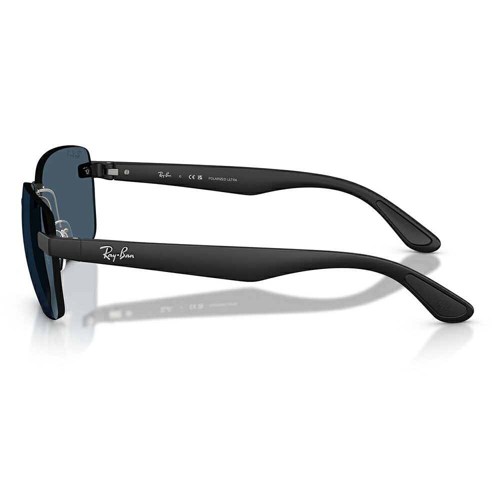 【正規品販売店】レイバン サングラス RB4470CH 601S1C 59 62  Ray-Ban レイバン純正レンズ対応 クロマンス スクエア ツーポ ビッグシェイプ 偏光