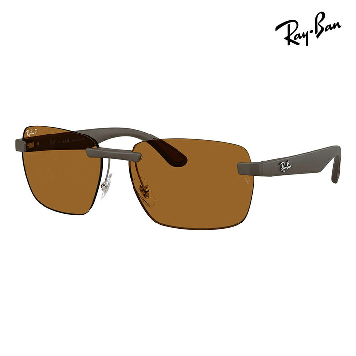 【正規品販売店】レイバン サングラス RB4470CH 6124BB 59 62  Ray-Ban レイバン純正レンズ対応 クロマンス スクエア ツーポ ビッグシェイプ 偏光