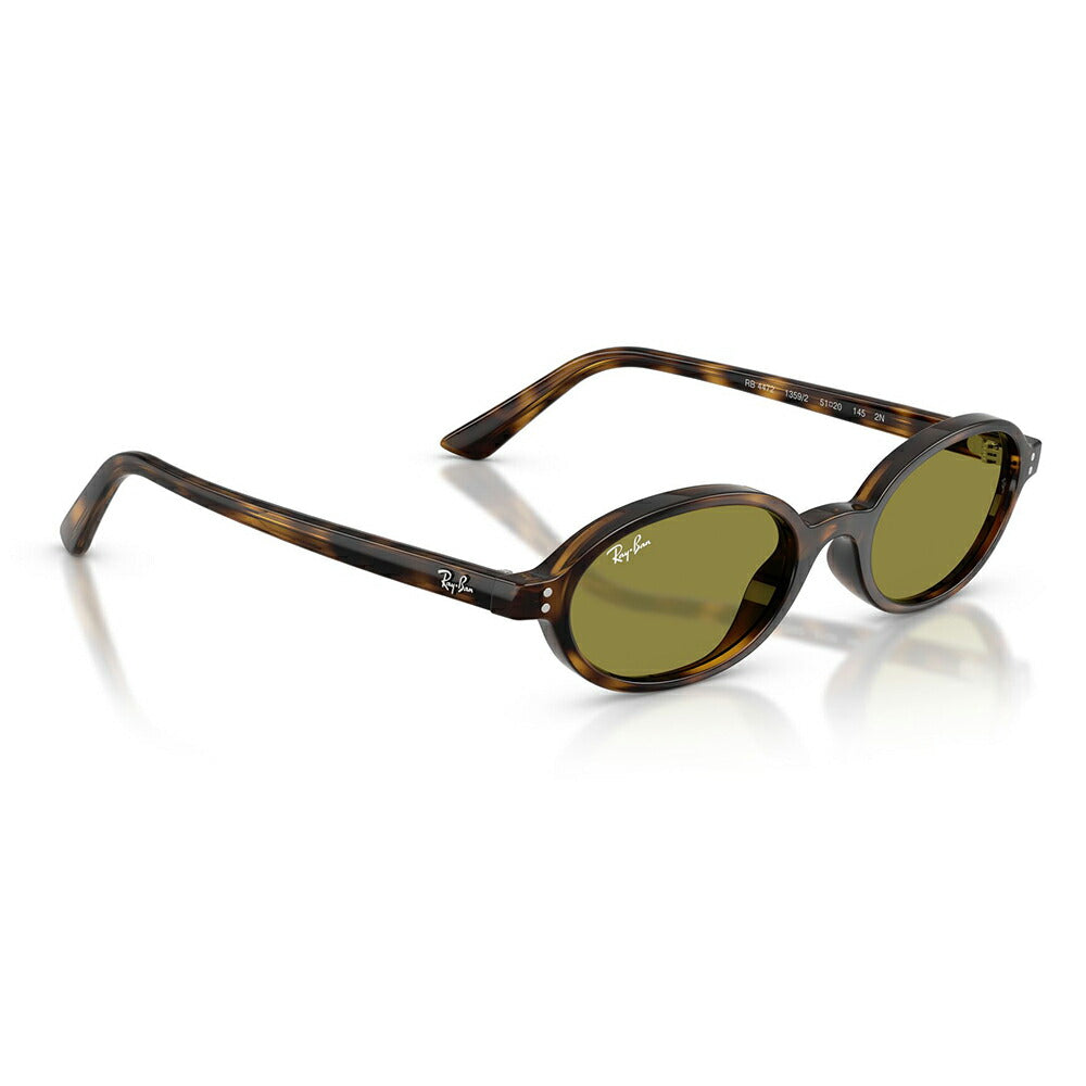 【正規品販売店】レイバン サングラス RB4472 1359/2 48 51 Ray-Ban レイバン純正レンズ対応 KHAL カル セル オーバル ユニセックス