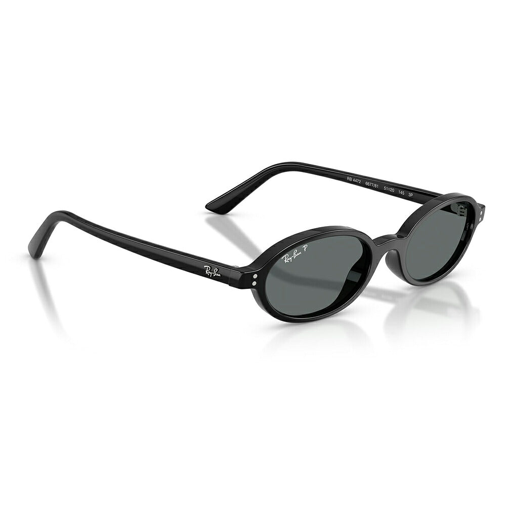 【正規品販売店】レイバンサングラス RB4472 667781 48 Ray-Ban レイバン純正レンズ対応 KHAL カル セル オーバル ユニセックス 偏光