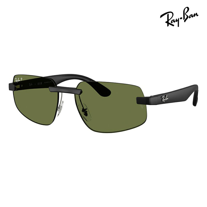 【正規品販売店】レイバンサングラス RB4475CH 601S/2 60 Ray-Ban レイバン純正レンズ対応 クロマンス 多角形 ツーポ ビッグシェイプ 偏光