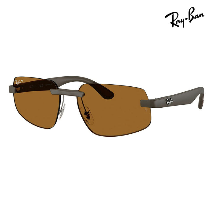 【正規品販売店】レイバンサングラス RB4475CH 6124BB 60 Ray-Ban レイバン純正レンズ対応 クロマンス 多角形 ツーポ ビッグシェイプ 偏光