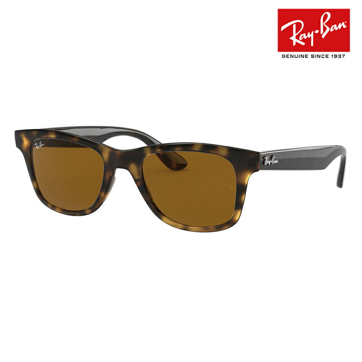 [Recommended Price] Ray-Ban Sunglasses RB4640F 710/33 52 Ray-Ban Compatible with Ray-Ban Genuine Lenses Full Fit Wellington Fashion Glasses Eyeglasses 