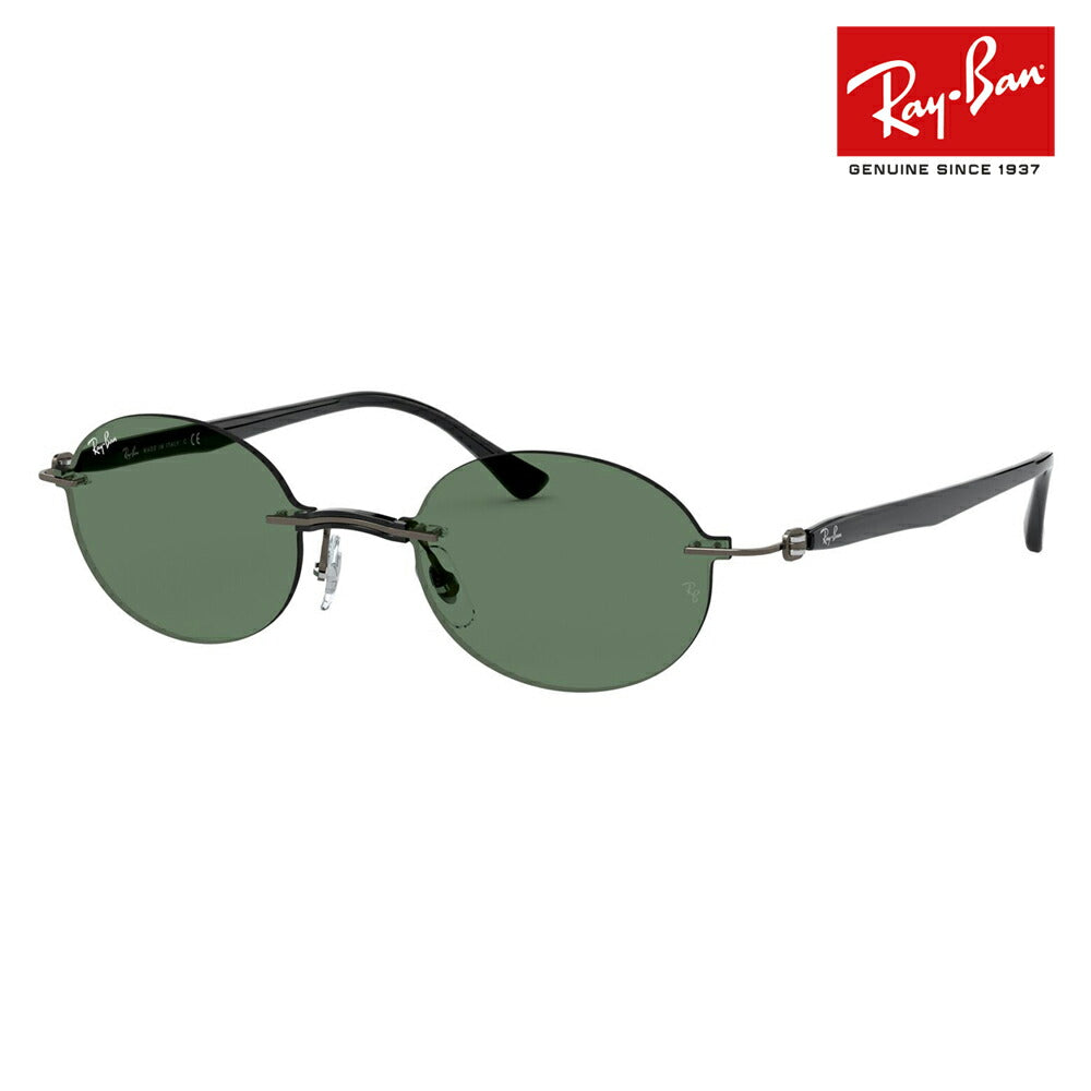 【オススメ価格】レイバン サングラス RB8060 154/71 54 Ray-Ban レイバン純正レンズ対応 オーバル ラウンド ツーポイント リムレス 縁なし チタニウム 伊達メガネ 眼鏡