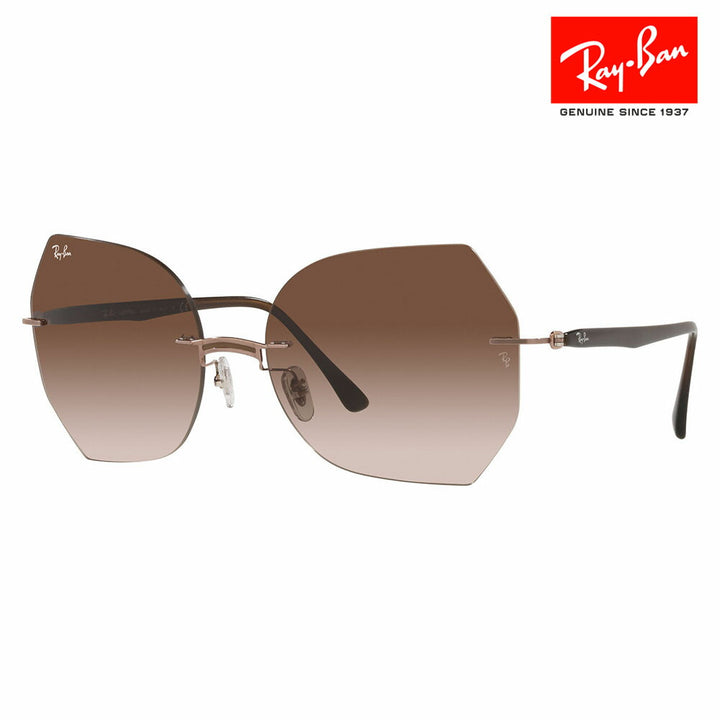 [Recommended Price] Ray-Ban Sunglasses RB8065 155/13 62 Two-Point Rimless Butterfly Lightweight Fashion Glasses Eyeglasses 