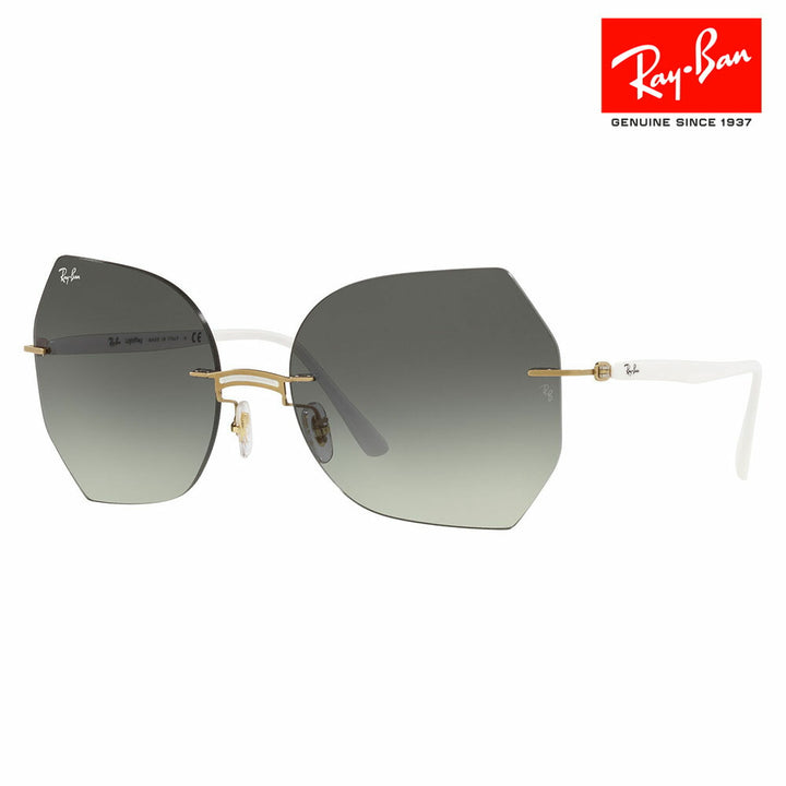 [Recommended Price] Ray-Ban Sunglasses RB8065 157/11 62 Two-Point Rimless Butterfly Lightweight Fashion Glasses Eyeglasses 