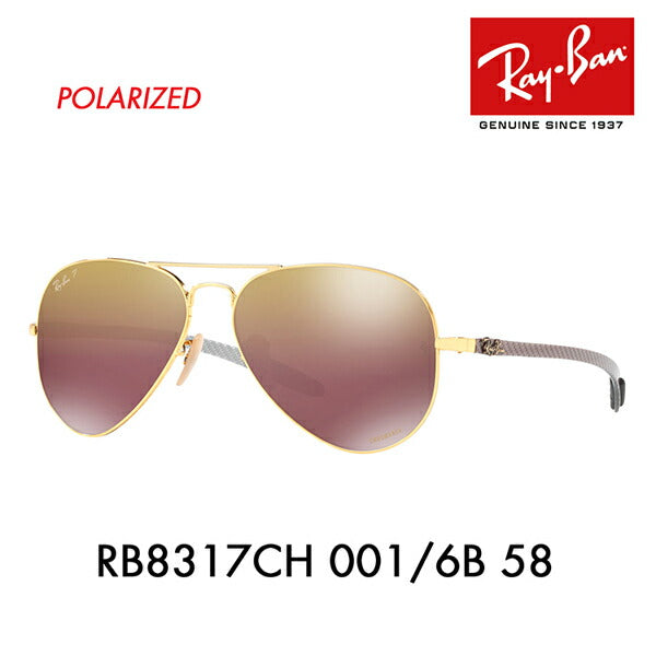 【オsusume価格】reiban sangurasu RB8317CH 001/6B 58 Ray-Ban CHROMANCE kuromance 偏光 abieta AVIATOR 