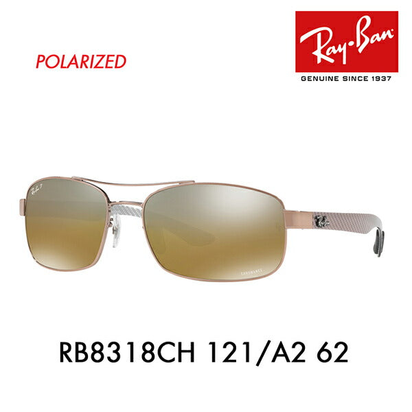 [Recommended Price] Ray-Ban Sunglasses RB8318CH 121/A2 62 Ray-Ban CHROMANCE Polarized CHROMANCE 