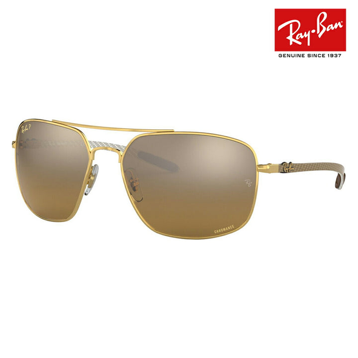 【オススメ価格】レイバン サングラス RB8322CH 001/A3 62 Ray-Ban ダブルブリッジ メタル スクエア クロマンス CHROMANCE 偏光 ミラーレンズ 伊達メガネ 眼鏡