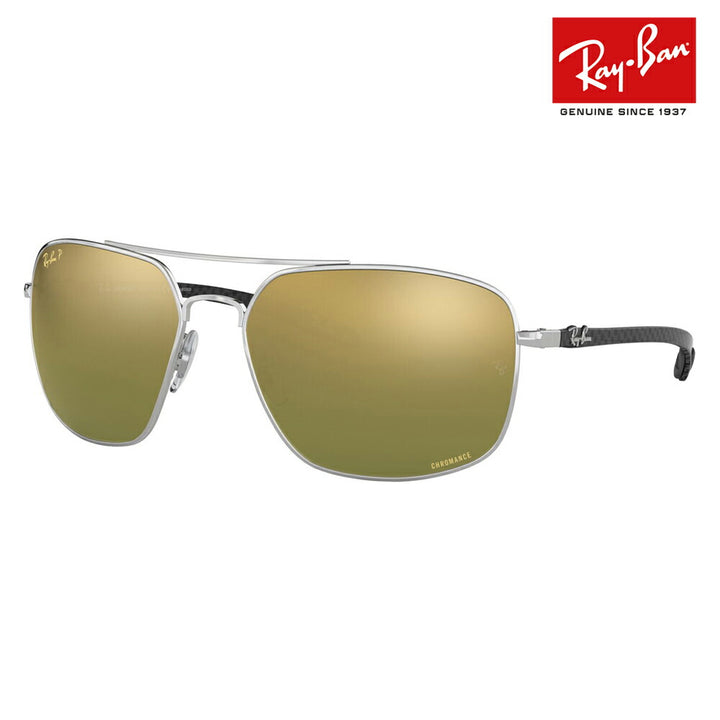 【オススメ価格】レイバン サングラス RB8322CH 003/60 62 Ray-Ban ダブルブリッジ メタル スクエア クロマンス CHROMANCE 偏光 ミラーレンズ 伊達メガネ 眼鏡