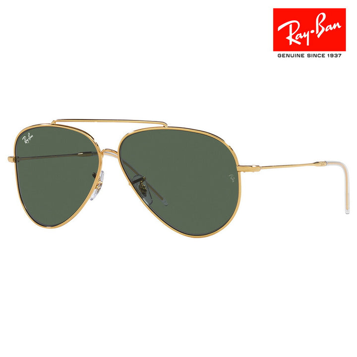 【正規品販売店】レイバン サングラス RBR0101S 001/VR 59 62 Ray-Ban AVIATOR REVERSE アビエーター リバース パイロット ティアドロップ メタル フルリム 伊達メガネ 眼鏡