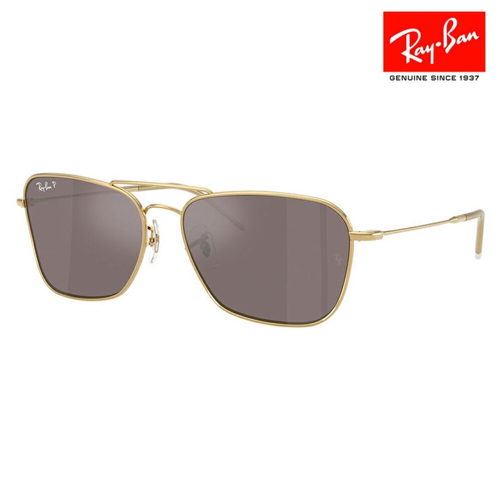 【正規品販売店】レイバン サングラス RBR0102S 001/LB 58 61 Ray-Ban CARAVAN REVERSE キャラバン リバース スクエア メタル フルリム 伊達メガネ 眼鏡