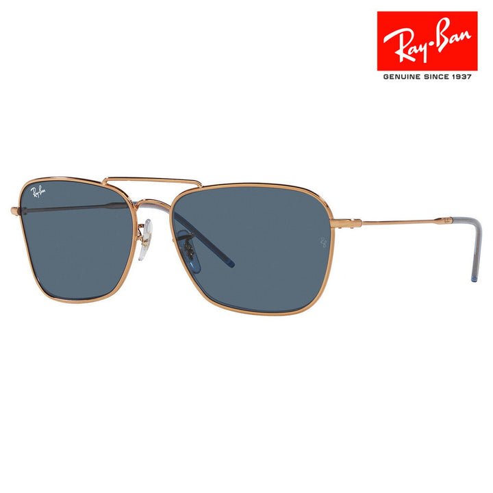 [Authorized Retailer] Ray-Ban Sunglasses RBR0102S 92023A 58 Ray-Ban CARAVAN REVERSE Caravan Reverse Square Metal Full Rim Fashion Glasses Eyeglasses 