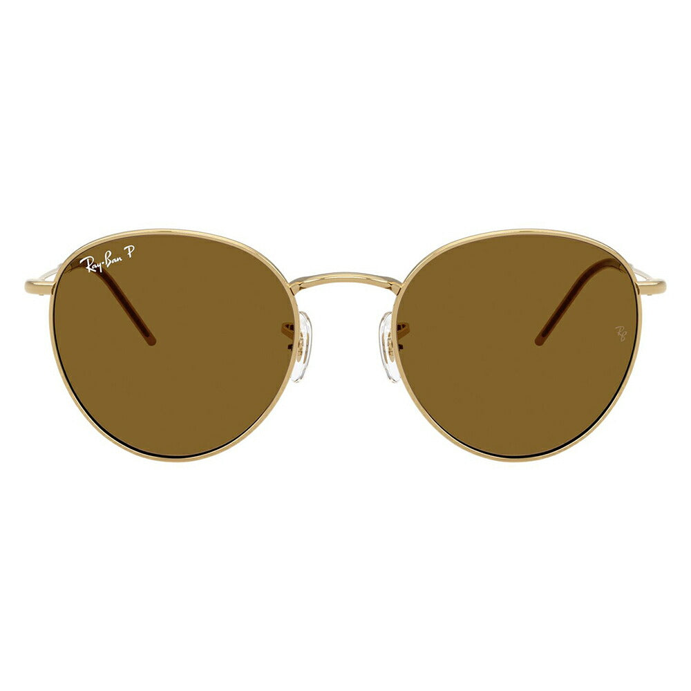 【正規品販売店】レイバン サングラス RBR0103S 001/83 53 55 Ray-Ban ROUND REVERSE ラウンド リバース メタル ユニセックス 偏光 伊達メガネ 眼鏡
