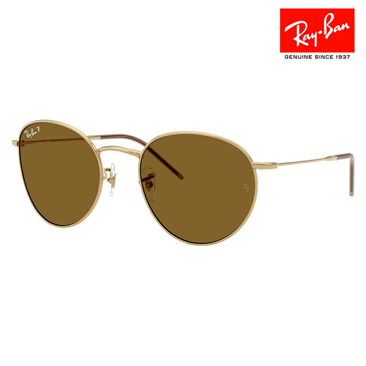 【正規品販売店】レイバン サングラス RBR0103S 001/83 53 55 Ray-Ban ROUND REVERSE ラウンド リバース メタル ユニセックス 偏光 伊達メガネ 眼鏡