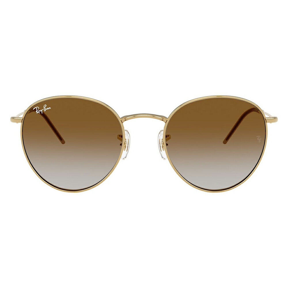 【正規品販売店】レイバン サングラス RBR0103S 001/CB 53 55 Ray-Ban ROUND REVERSE ラウンド リバース メタル ユニセックス 伊達メガネ 眼鏡