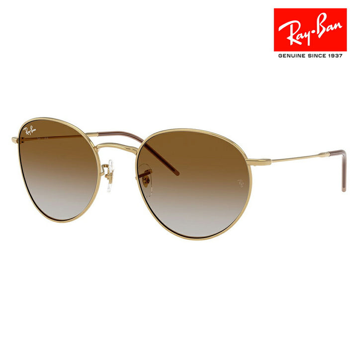 【正規品販売店】レイバン サングラス RBR0103S 001/CB 53 55 Ray-Ban ROUND REVERSE ラウンド リバース メタル ユニセックス 伊達メガネ 眼鏡