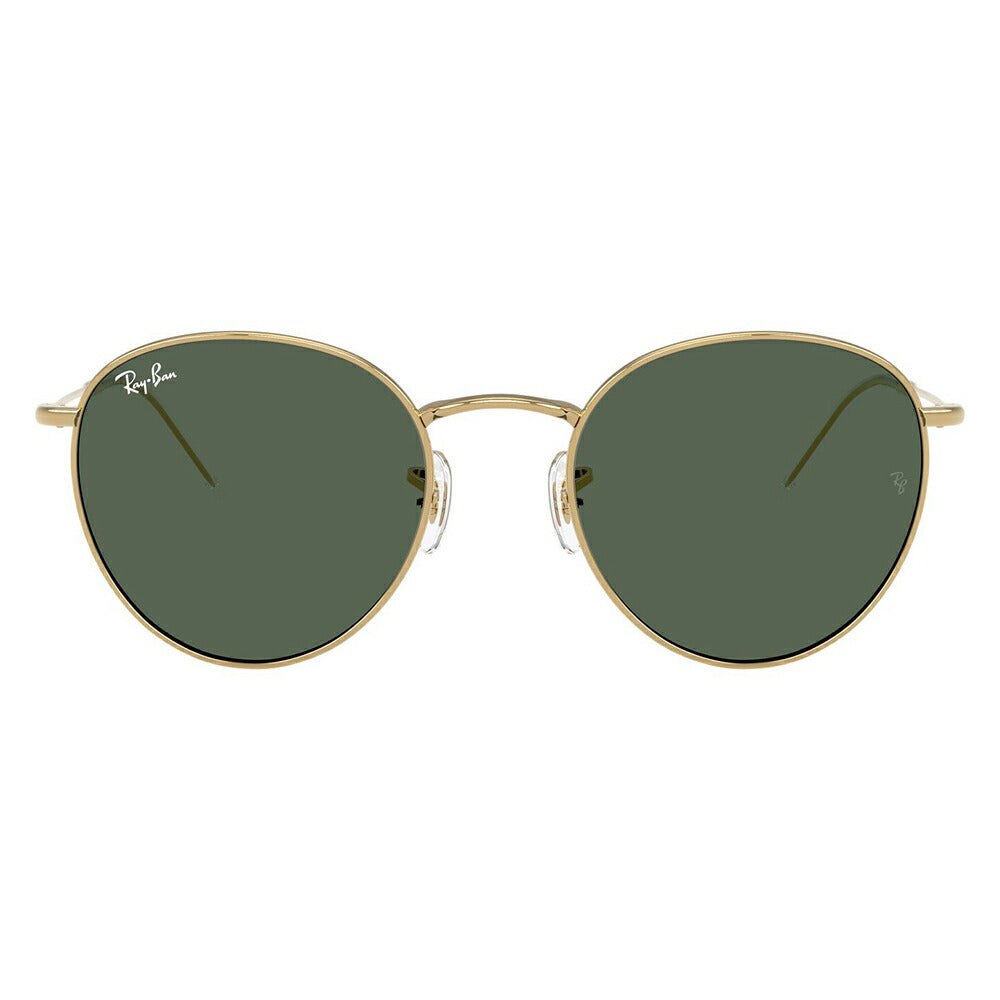 【正規品販売店】レイバン サングラス RBR0103S 001/VR 53 55 Ray-Ban ROUND REVERSE ラウンド リバース メタル ユニセックス 伊達メガネ 眼鏡