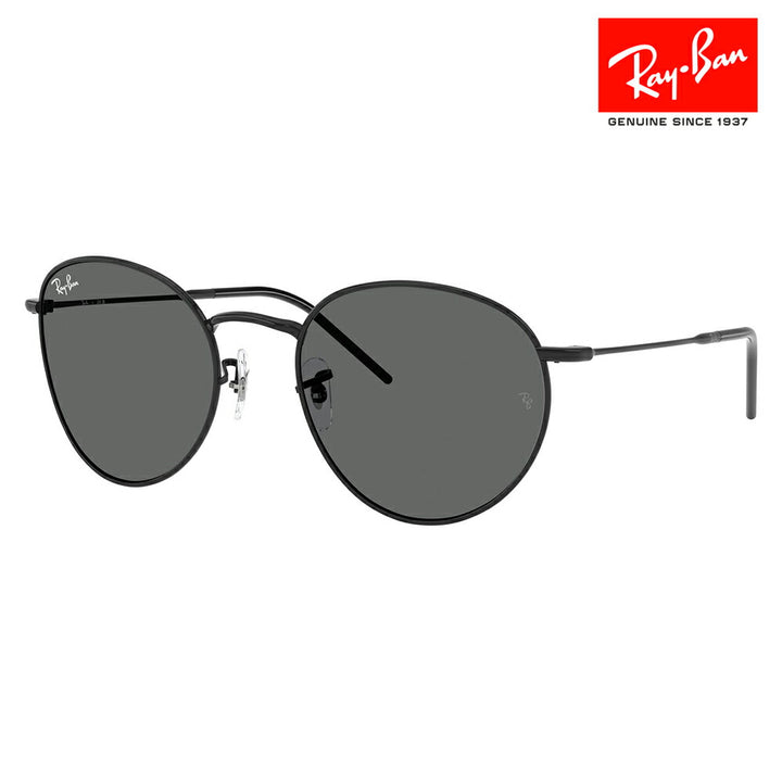 【正規品販売店】レイバン サングラス RBR0103S 002/GR 53 55 Ray-Ban ROUND REVERSE ラウンド リバース メタル ユニセックス 伊達メガネ 眼鏡